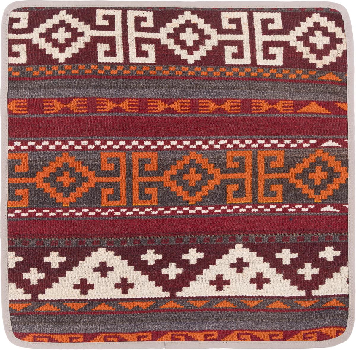 Afghanischer Teppich Kelim Afghan Kissenbezug 50x50 50x50, Perserteppich Handgeknüpft