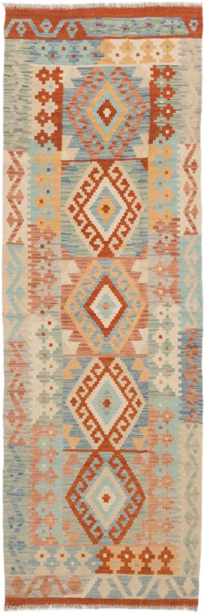 Afgán szőnyeg Kilim Afgán 194x65 194x65, Perzsa szőnyeg szőttesek