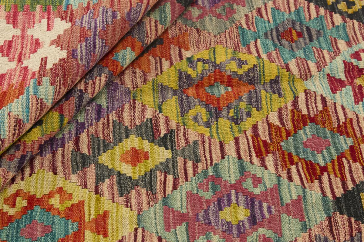 Kilim Afegão - 1