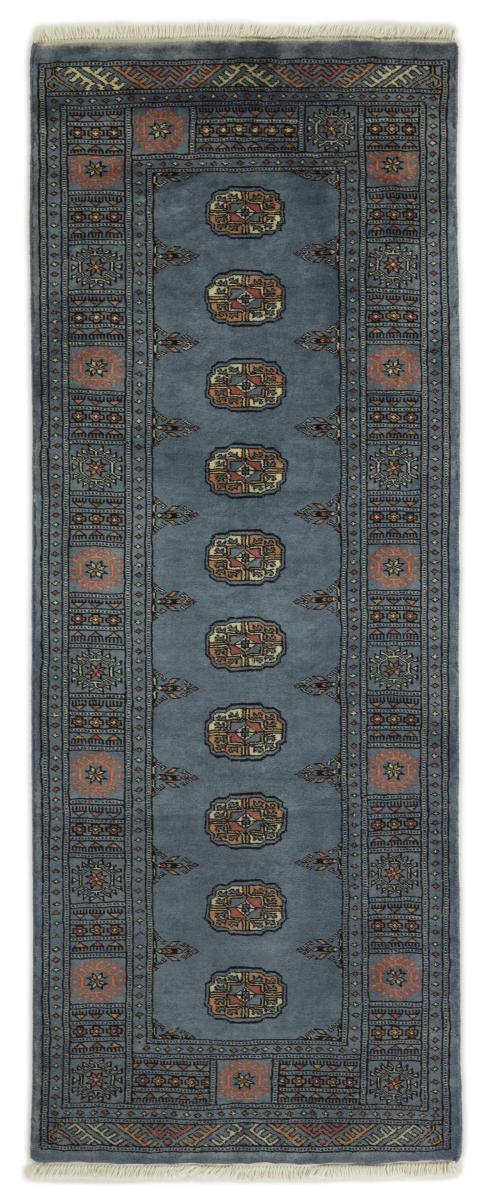 Alfombra pakistaní Pakistan Buchara 3ply 207x78 207x78, Alfombra persa Anudado a mano