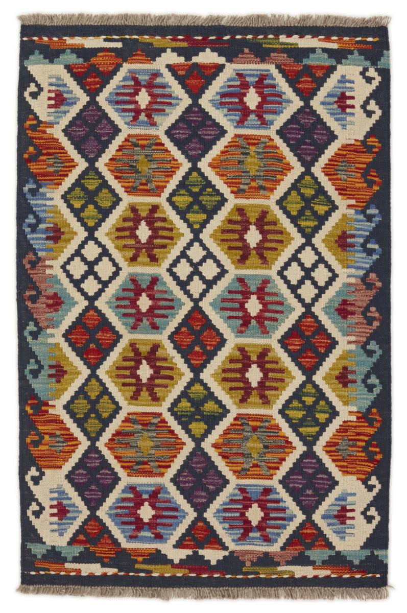 Afghan rug Kilim Afghan 4'1"x2'9" 4'1"x2'9", Persian rug Handwoven