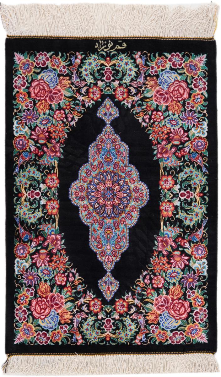 Perzsa szőnyeg Ghom Selyem Signed Nozad 2'5"x1'7" 2'5"x1'7", Perzsa szőnyeg Kézzel csomózva