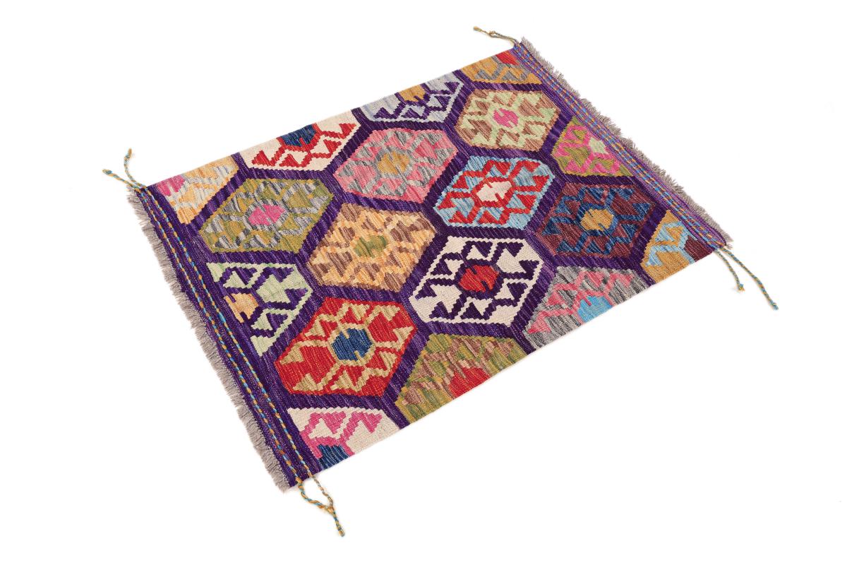 Kilim Afgán Heritage - 1