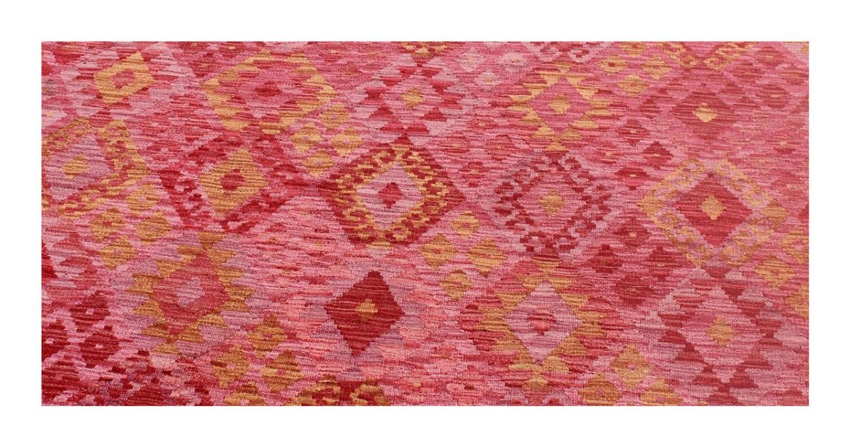 Kilim Afghan - 1