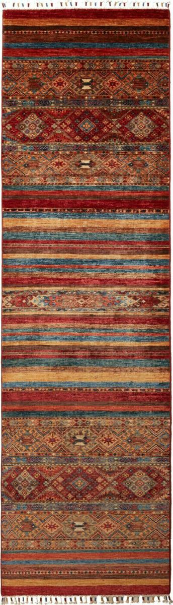Tapis pakistanais Arijana Shaal 292x84 292x84, Tapis persan Noué à la main