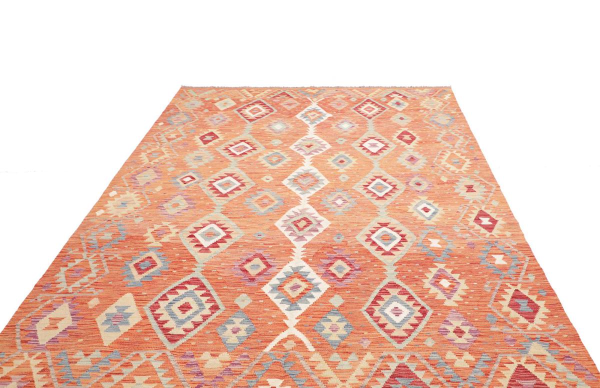 Kilim Afghan - 1