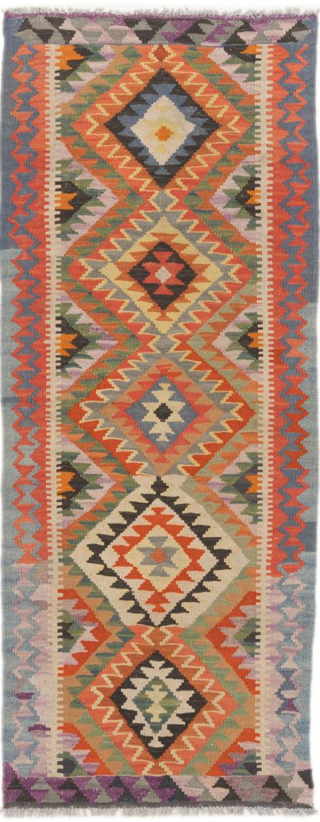 Afgán szőnyeg Kilim Afgán 188x68 188x68, Perzsa szőnyeg szőttesek