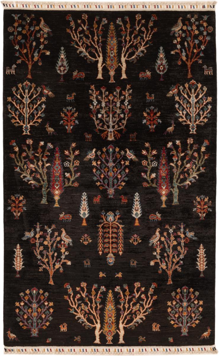 Afghan rug Arijana Klasssik 186x117 186x117, Persian Rug Knotted by hand