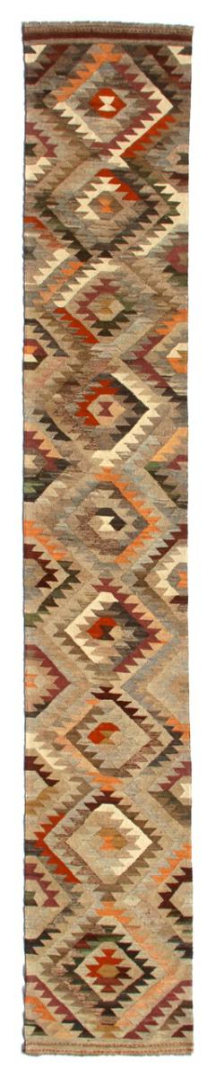 アフガンカーペット キリム アフガン Heritage 486x78 486x78,  ペルシャ絨毯 手織り