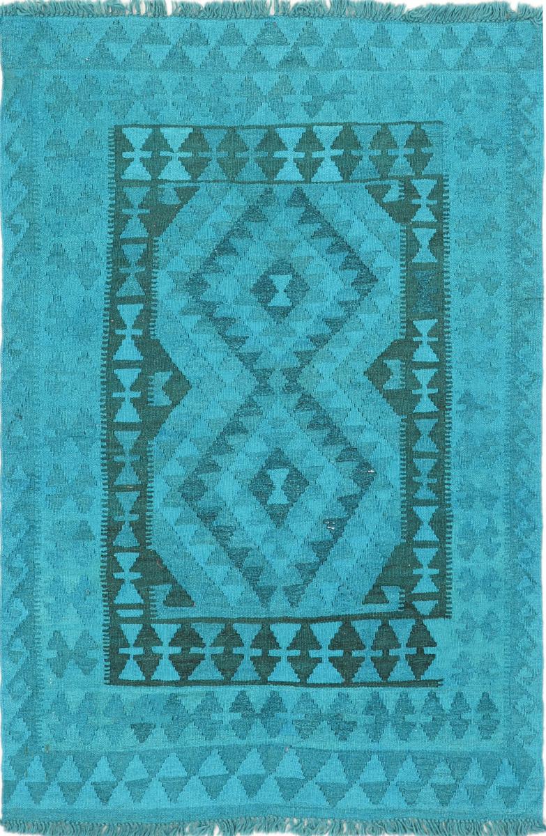 Afgán szőnyeg Kilim Afgán Heritage Limited 146x100 146x100, Perzsa szőnyeg szőttesek