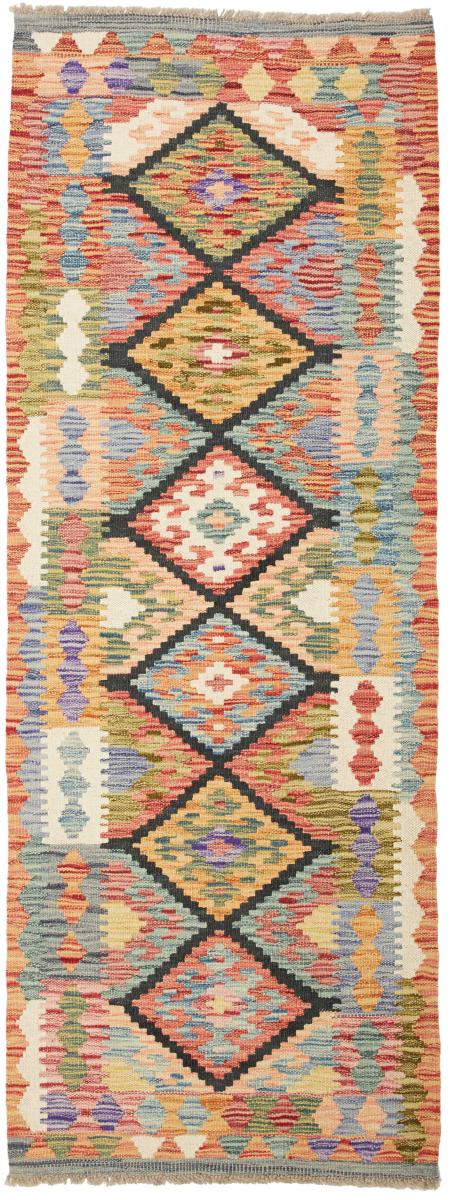 Afghan rug Kilim Afghan 185x67 185x67, Persian Rug Woven by hand