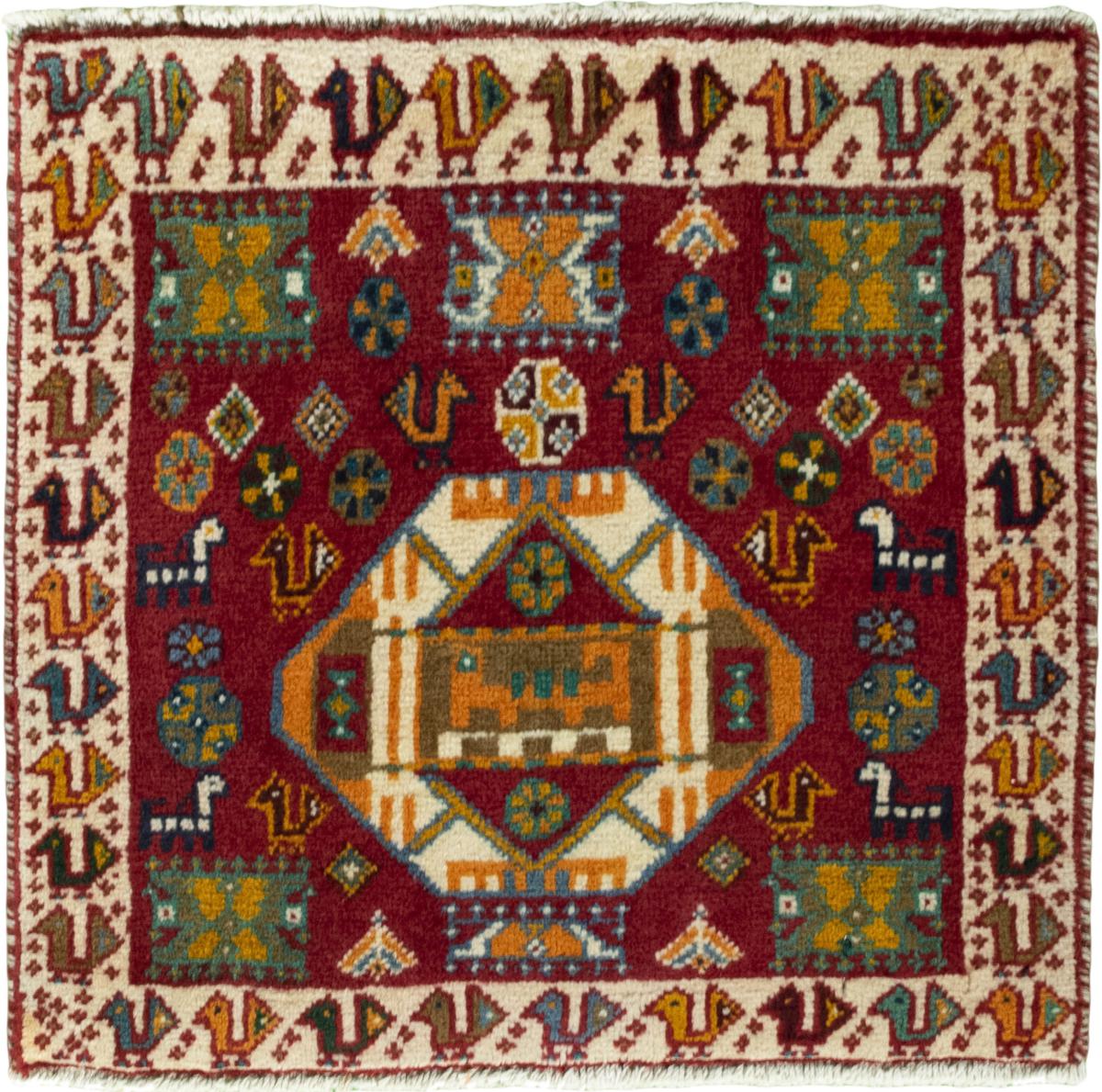 Tapis persan Shiraz 51x51 51x51, Tapis persan Noué à la main