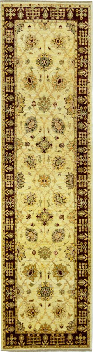 Afghan rug Ziegler Farahan 307x81 307x81, Persian Rug Knotted by hand