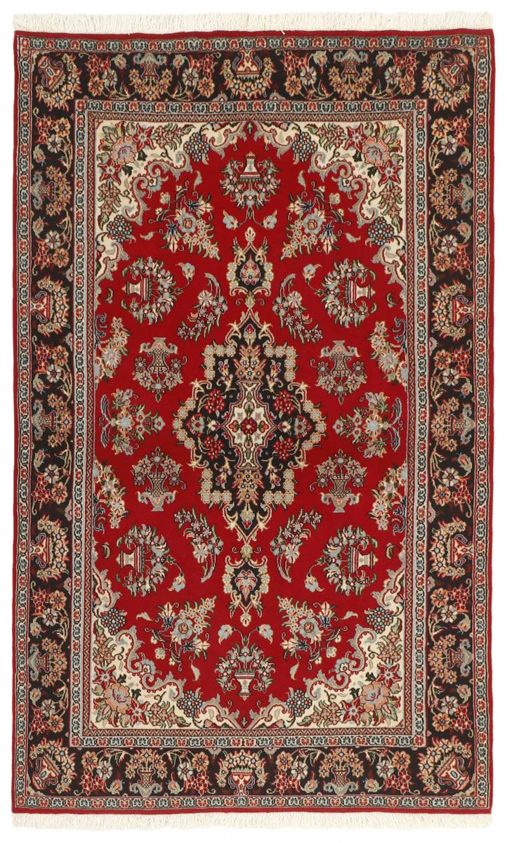 Persian Rug Qum Kork 206x124 206x124, Persian Rug Knotted by hand