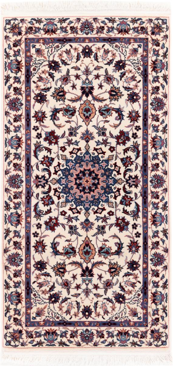 Kinesisk matta Kina 145x71 145x71, Persisk matta Handknuten