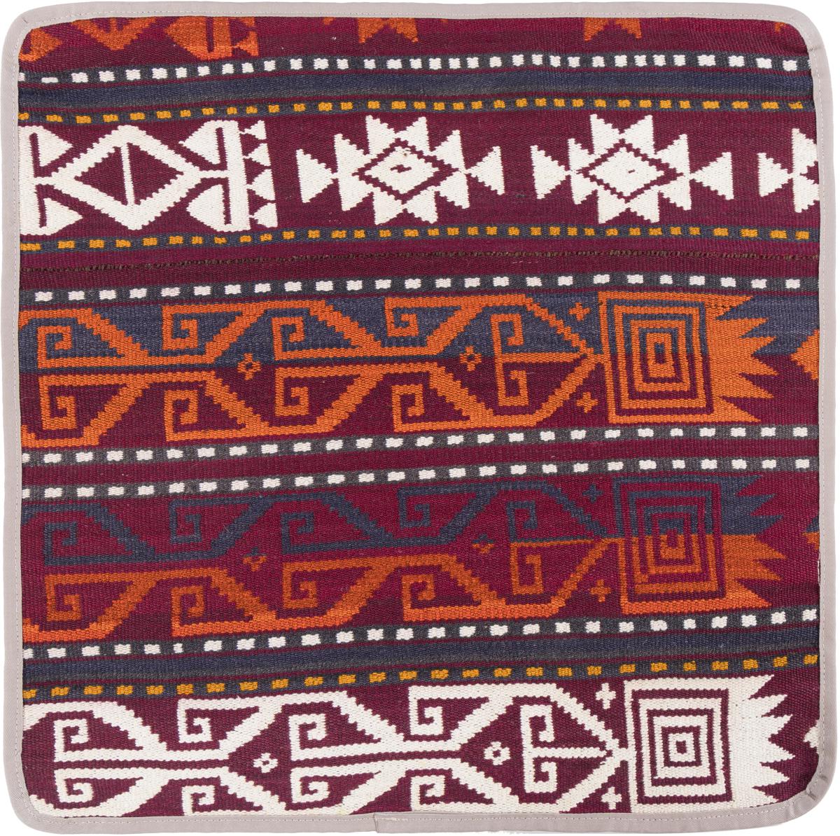 Afghan rug Kilim Afghan Cushion Cover 50x50 50x50, Persian Rug Knotted by hand