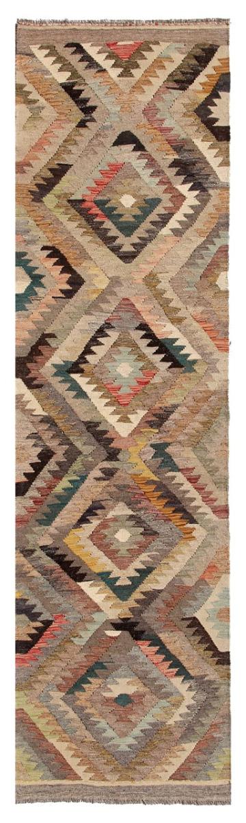 Afghanska mattan Kilim Afghan Heritage 285x81 285x81, Persisk matta handvävd 