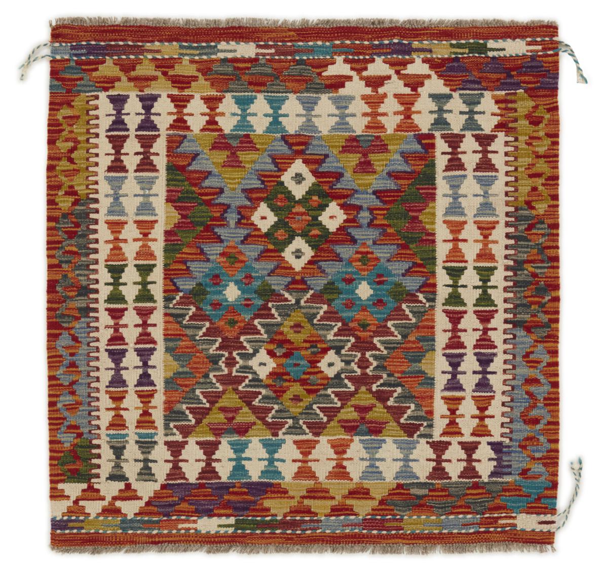 Afgán szőnyeg Kilim Afgán 101x100 101x100, Perzsa szőnyeg szőttesek