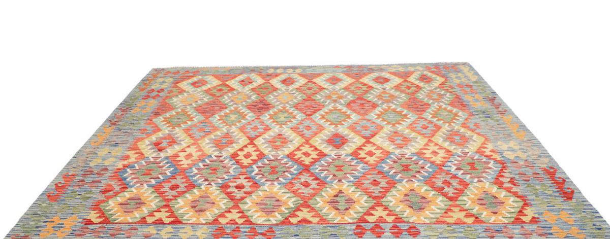 Kilim Afghan - 1