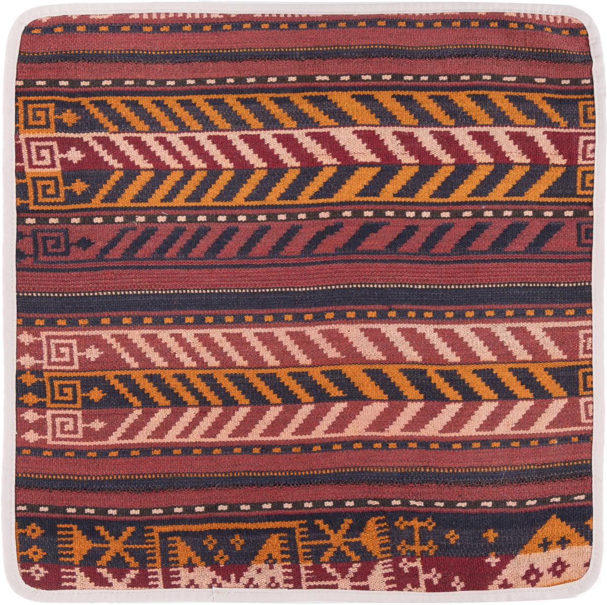 Afghansk teppe Kelim Afghan Putevar 50x50 50x50, Persisk teppe Knyttet for hånd