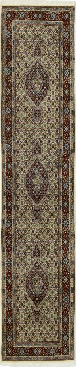 Persian Rug Moud Sherkat 299x61 299x61, Persian Rug Knotted by hand