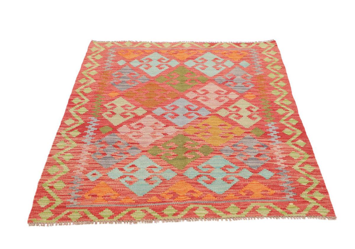 Kilim Afghan - 1