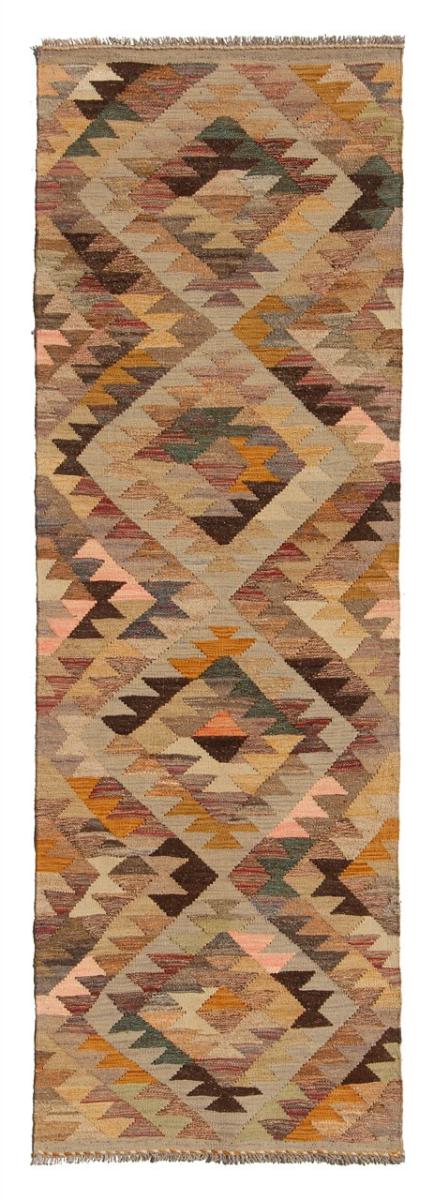 Afghanska mattan Kilim Afghan Heritage 289x78 289x78, Persisk matta handvävd 