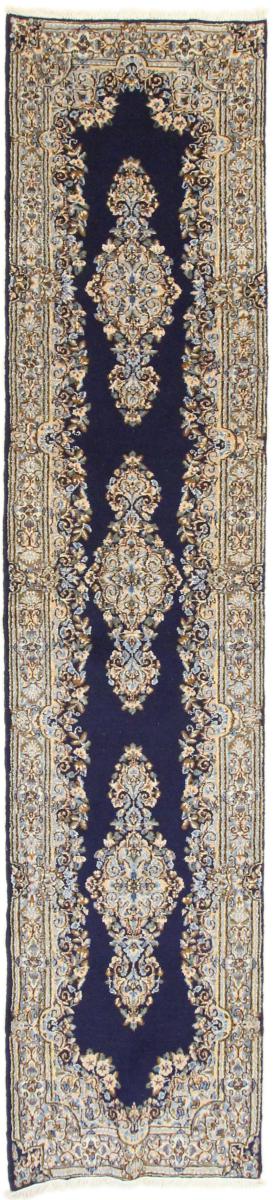 Perzsa szőnyeg Kerman 342x75 342x75, Perzsa szőnyeg Kézzel csomózva