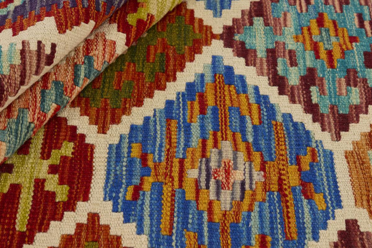 Kilim Afgán - 1