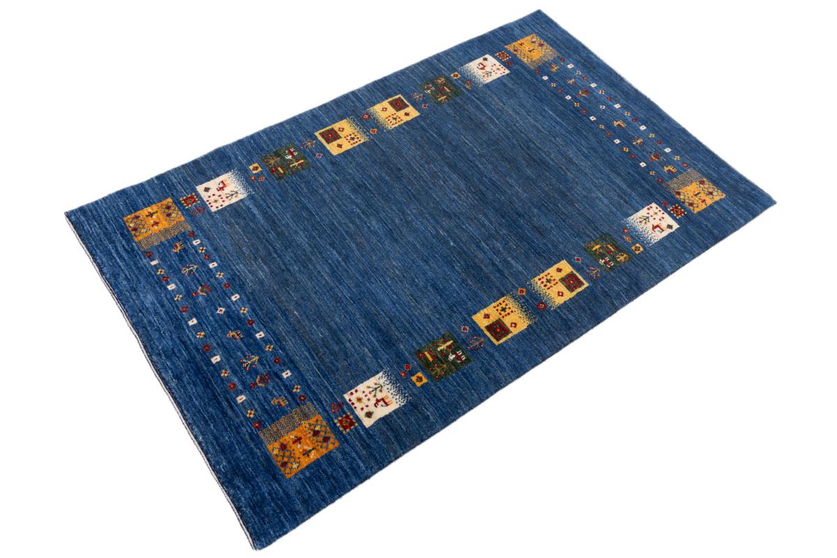 Persian Gabbeh Loribaft Atash - 1