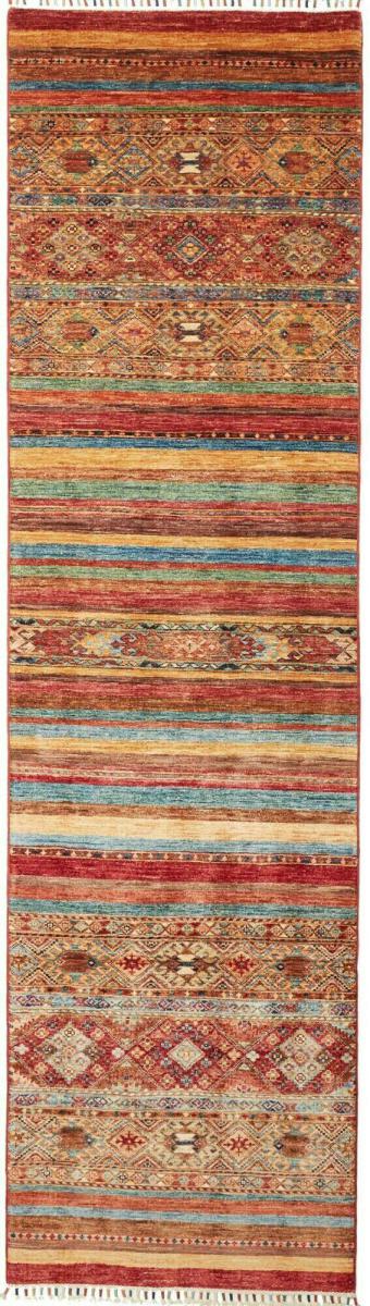 Pakistani rug Arijana Shaal 291x79 291x79, Persian Rug Knotted by hand