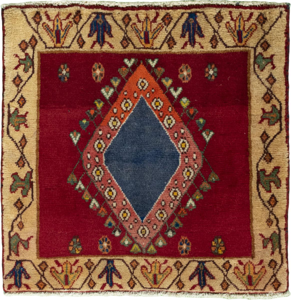 Persian Rug Shiraz 58x59 58x59, Persian Rug Knotted by hand