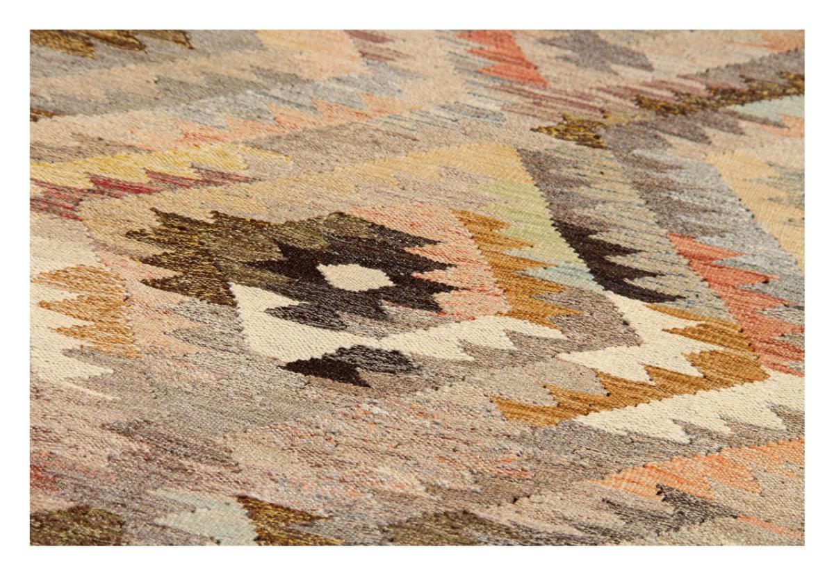 Kilim Afghan Heritage - 1
