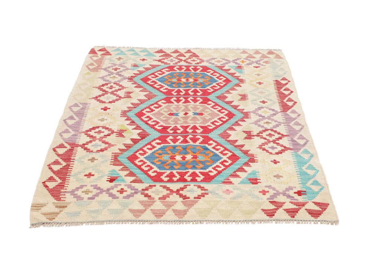 Kilim Afghan - 1