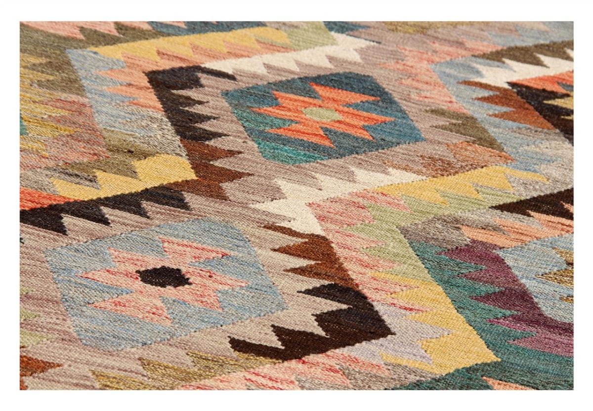 Kilim Afghan Heritage - 1