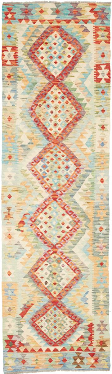 Afghanischer Teppich Kelim Afghan 290x82 290x82, Perserteppich Handgewebt