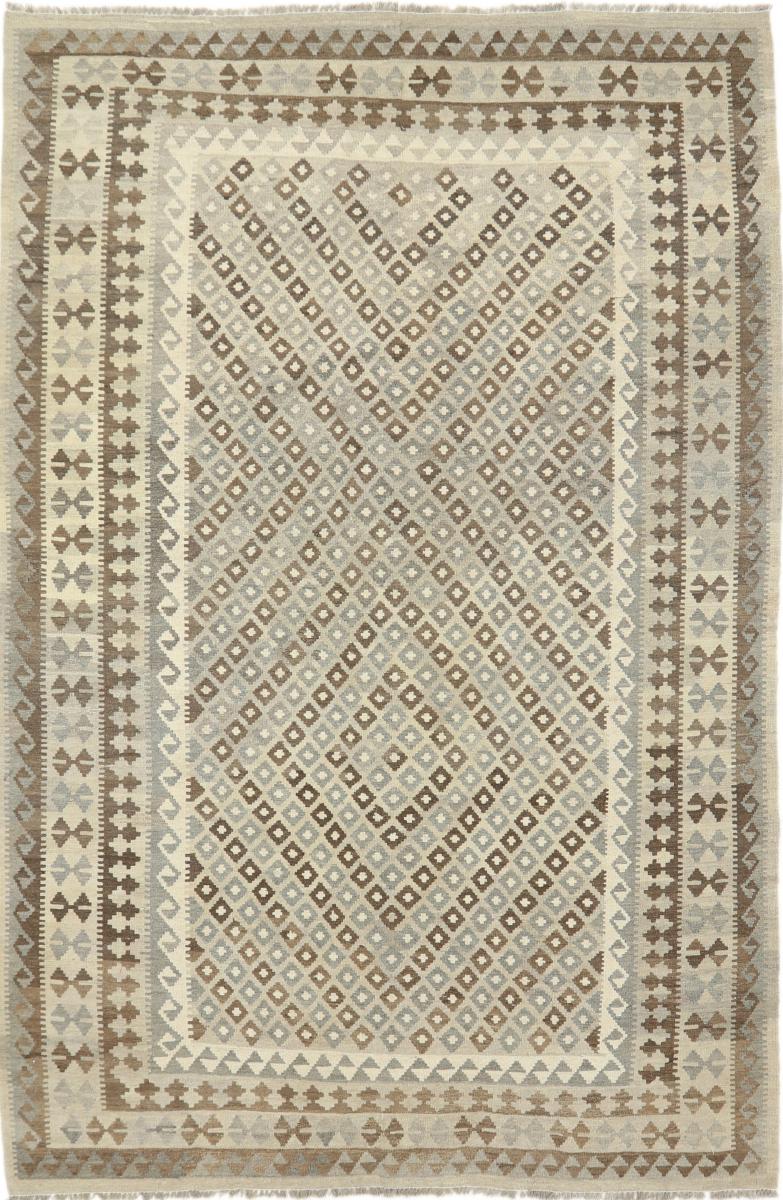 Tapete afegão Kilim Afegão Heritage 307x207 307x207, Tapete persa Tecido à mão