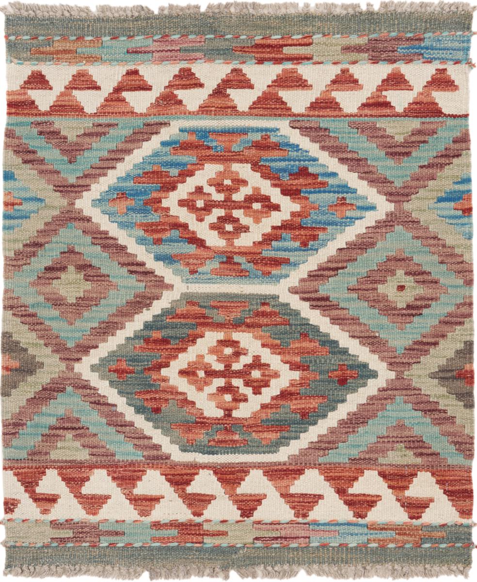 Afgán szőnyeg Kilim Afgán 80x66 80x66, Perzsa szőnyeg szőttesek