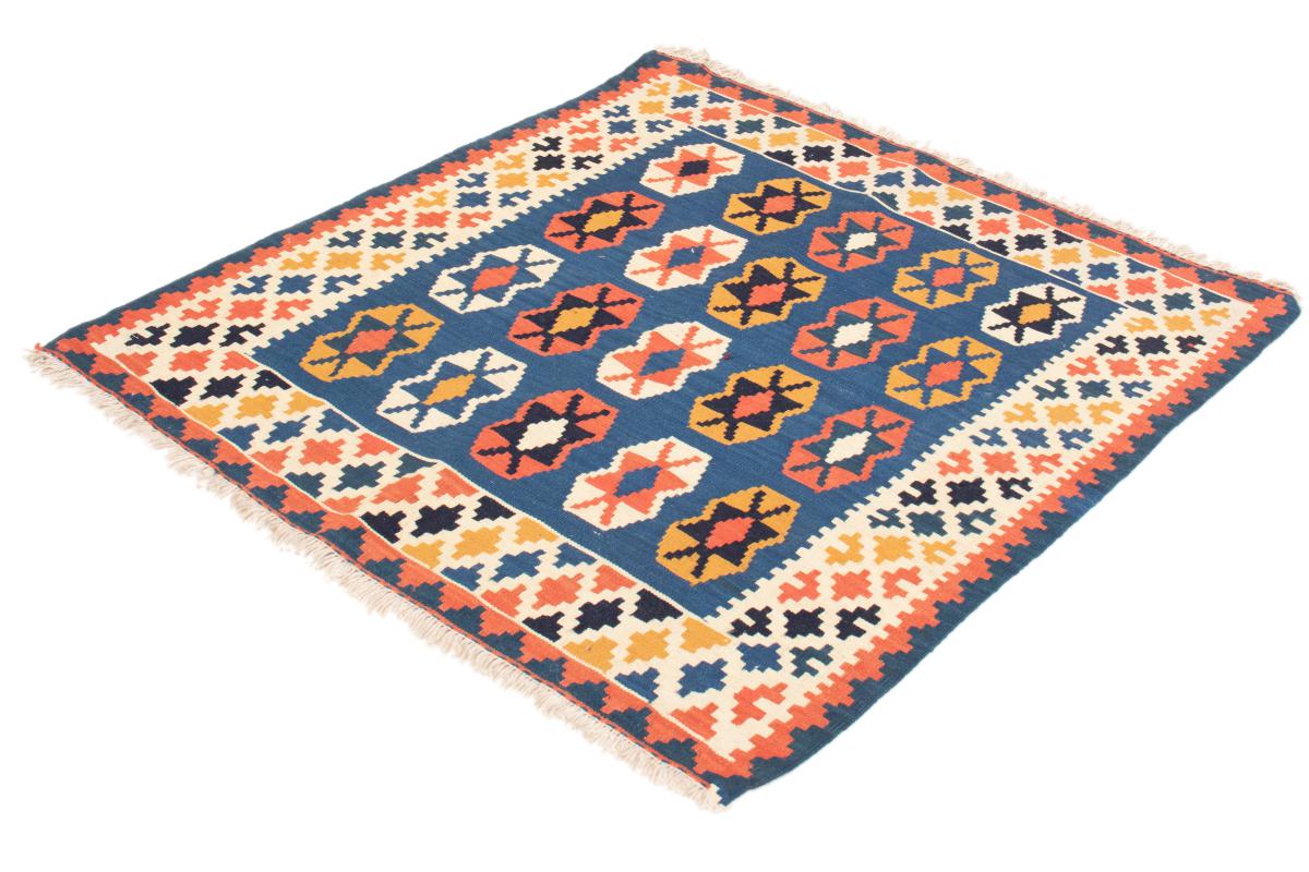 Kilim Fars - 1