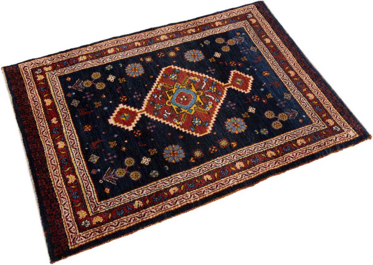 Perzisch Gabbeh Loribaft - 1