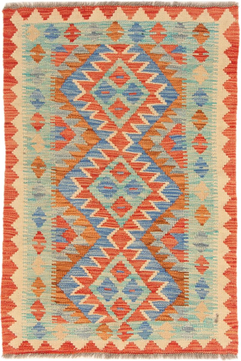 Tapete afegão Kilim Afegão 117x78 117x78, Tapete persa Tecido à mão