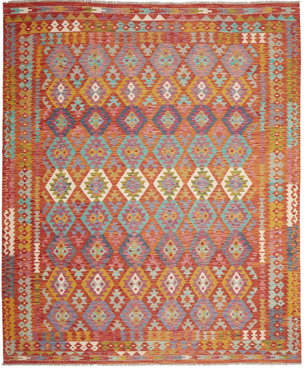 Afghansk matta Kelim Afghan 308x255 308x255, Persisk matta Handvävd