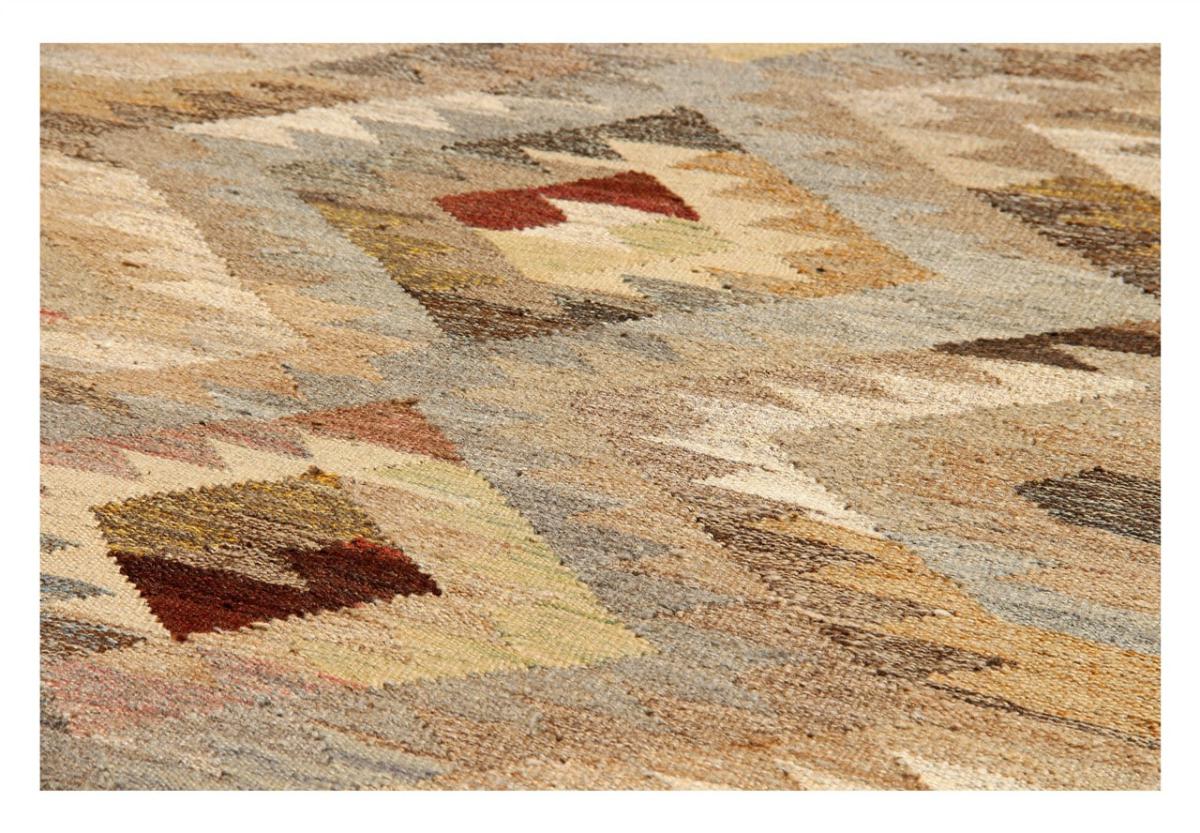 Kilim Afghan Heritage - 1