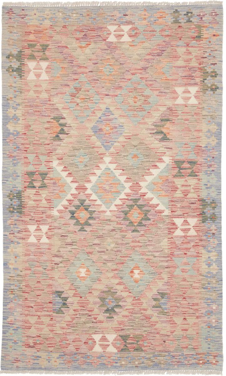 Afghan rug Kilim Afghan 196x116 196x116, Persian Rug Woven by hand