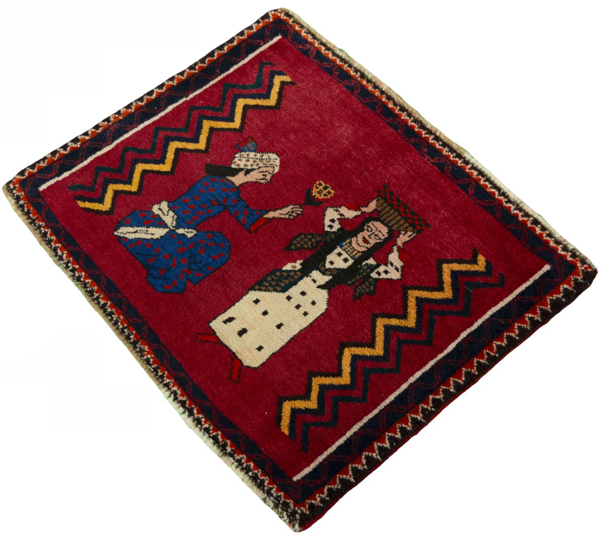 Shiraz - 1