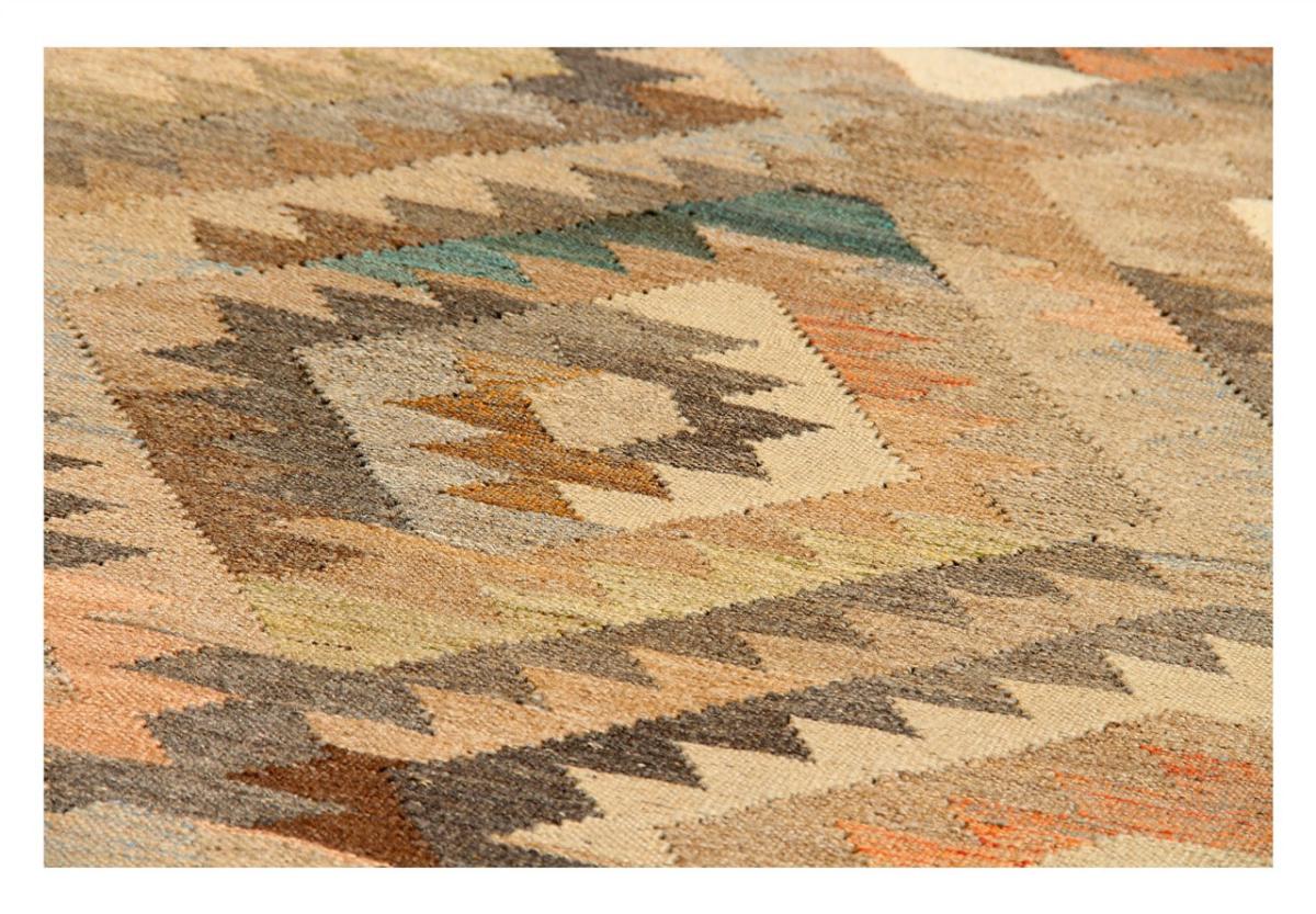 Kilim Afghan Heritage - 1