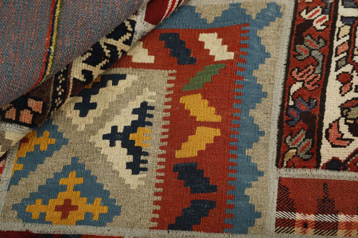 Kilim Patchwork - 1