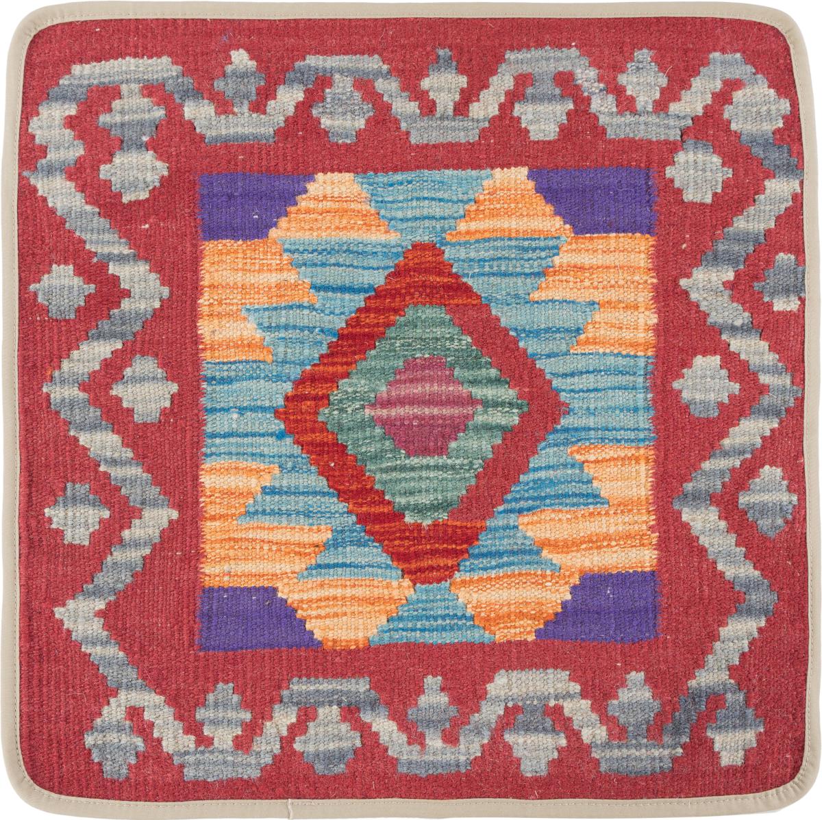 Afghan rug Kilim Afghan Cushion Cover 50x50 50x50, Persian Rug Knotted by hand