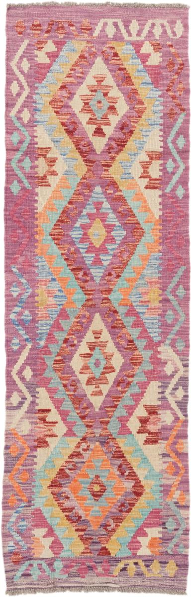 Afgán szőnyeg Kilim Afgán 198x65 198x65, Perzsa szőnyeg szőttesek