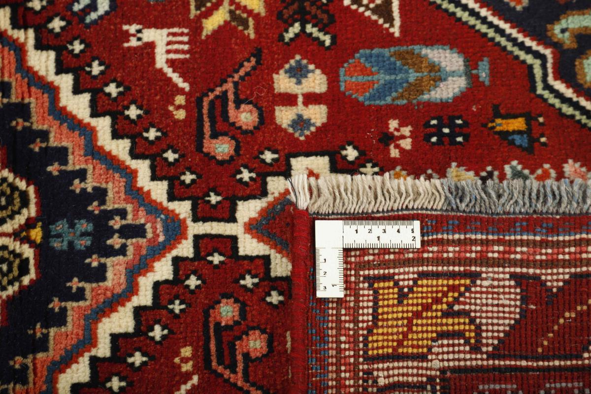 Shiraz - 1